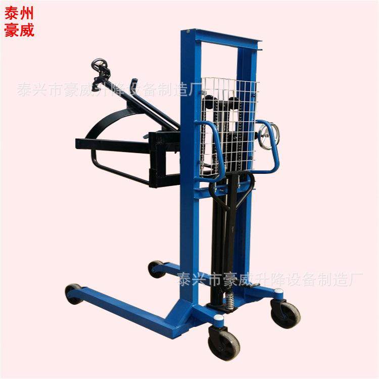 供可倾斜式油桶堆高倾倒车 手动液压圆桶升降车 翻转油柒桶手拉车,商业/办公家具,堆高车,淘宝优惠券,粉丝福利购,淘宝优惠卷