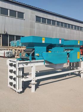 2BZP-800水稻秧盘播种机育秧摆盘机稻谷种子育苗覆土播种一体机