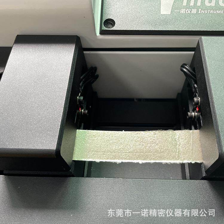 【一诺仪器】工业原纸质量检测卧式新款拉伸强度测定仪云母纸专用,机械设备,造纸/纸加工设备,淘宝优惠券,粉丝福利购,淘宝优惠卷