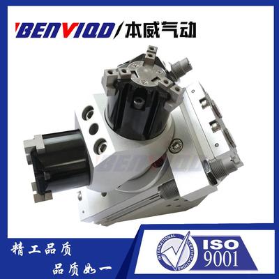 现货換向夾持缸RML/RMT25-Q-25机械手上下换料旋转180度夹爪气缸