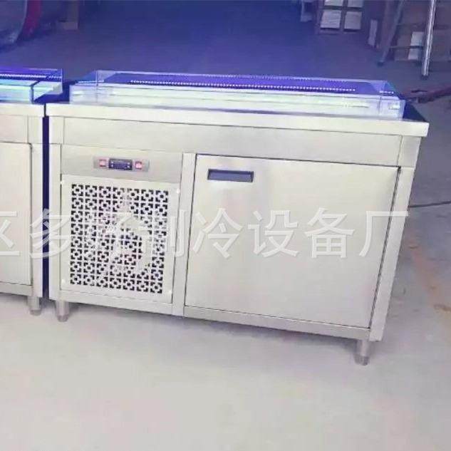 厂家供应海鲜柜 制冷冰鲜台 平面沙拉柜 沙拉肉质品保鲜台,商业/办公家具,冷藏展示柜,淘宝优惠券,粉丝福利购,淘宝优惠卷