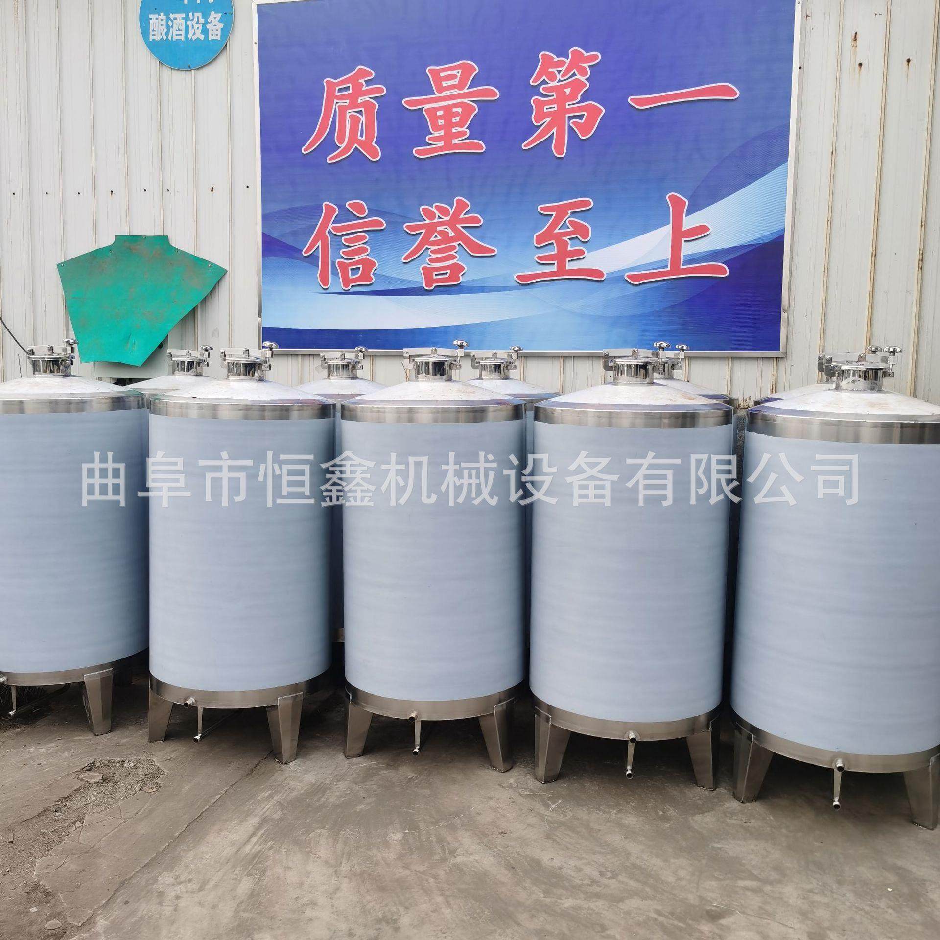 直销5立方白酒储存罐不锈钢304双层保温发酵罐液体储罐不锈钢酒罐,清洗/食品/商业设备,酿酒设备,淘宝优惠券,粉丝福利购,淘宝优惠卷