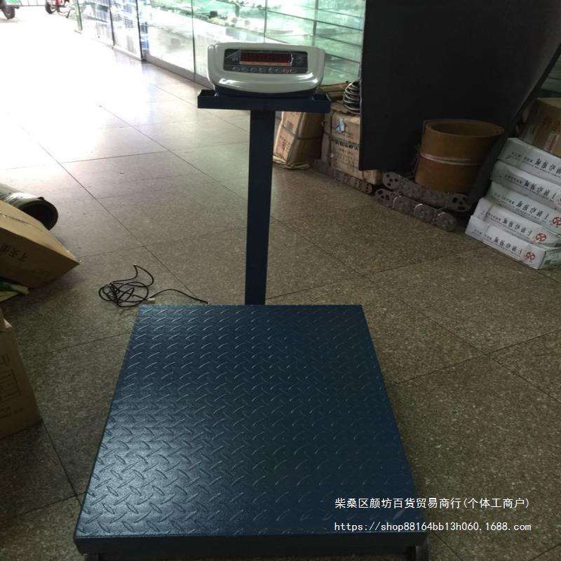 上海三峰电子台秤TCS带轮子电子磅秤地磅称300kg 600kg 1T其他