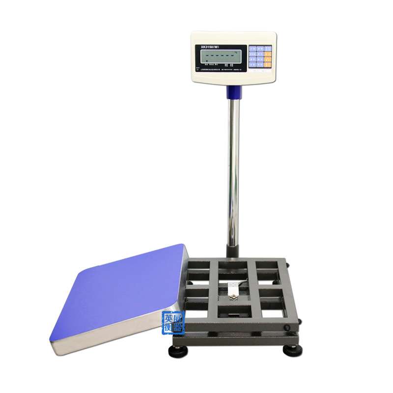 上海英展XK3150(W)计重电子台秤 30-500kg工业落地称工厂用磅秤称