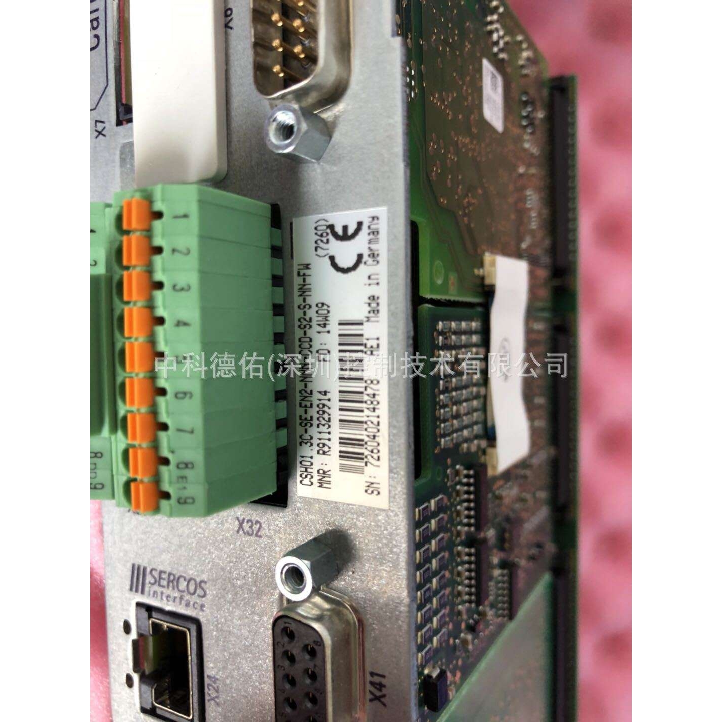 Rexroth力士乐驱动器轴卡CSH01.1C-PB-EN1-EN2-NNN-S2-S-NN-FW