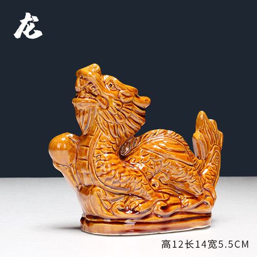 新款陶瓷十二生肖摆件鼠牛虎兔龙蛇马羊猴鸡狗猪客厅招财家居摆设