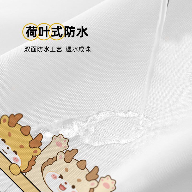 卡通浴帘套装免打孔淋浴帘防水布卫D生间隔断挂帘子加厚防霉浴室
