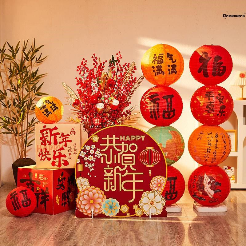 新年装饰品氛围布置2025摆件落地灯笼立柱商场店铺内过年气氛厂家