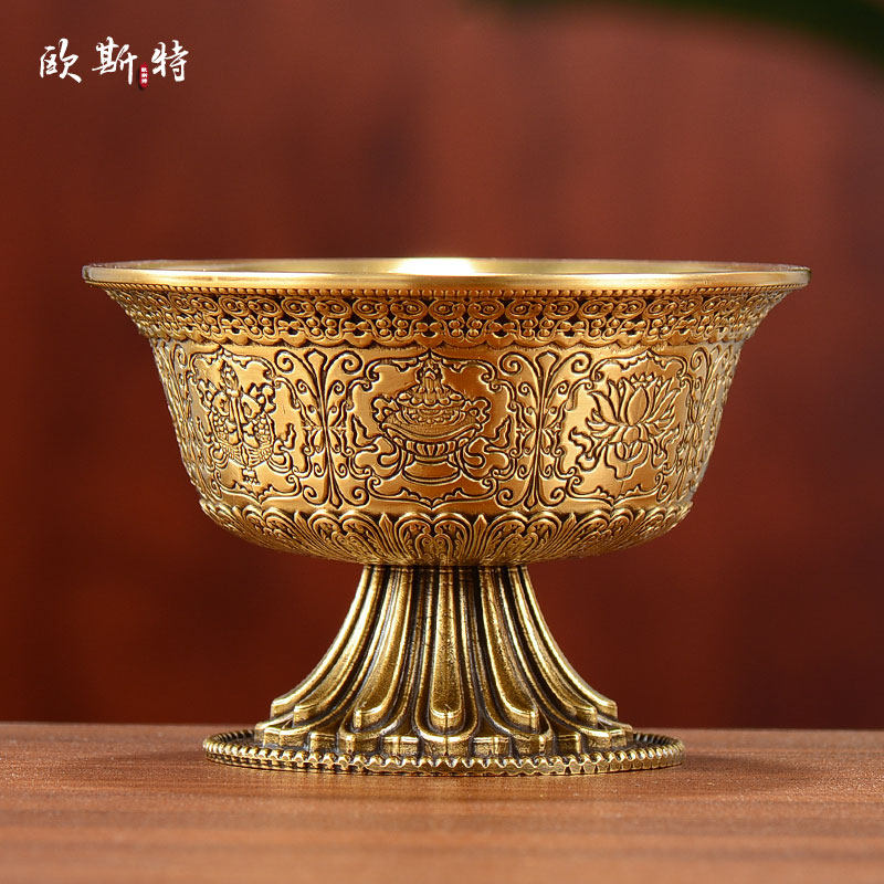 八吉祥供水碗 家用佛具用品佛具 佛前圣水杯铜供水杯供佛杯 单个
