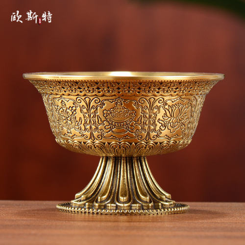 八吉祥供水碗 家用佛具用品佛具 佛前圣水杯铜供水杯供佛杯 单个