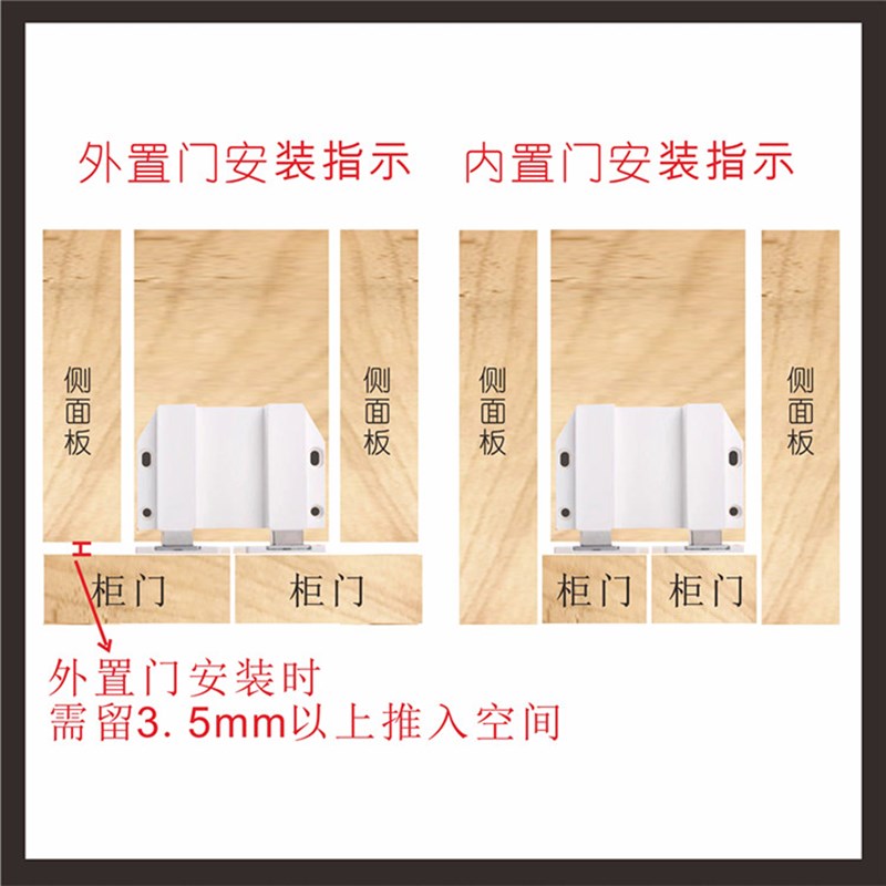 合金反弹器按压式柜门磁碰隐形y门一按弹开门碰双头磁吸弹跳器碰图片