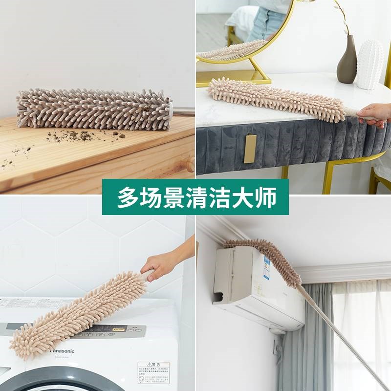 鸡毛弹子家用扫灰不掉毛打扫卫E生静电除尘清理壁布掸子禅子