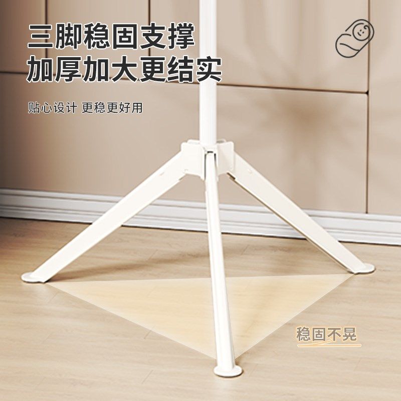 婴儿晾衣架落地折叠多o功能晒衣神器新生儿童衣架宝宝尿布架晒衣