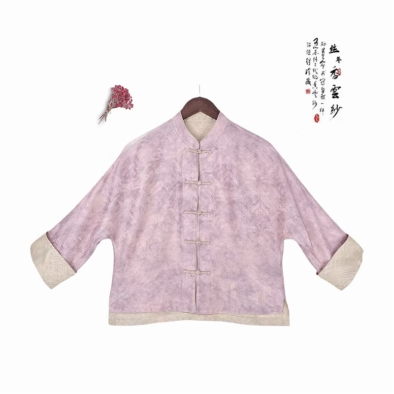 宋锦新中式国风外套年轻款重工提花双面穿复古盘扣唐装上衣女春季