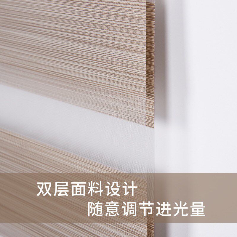 双层拼色柔纱帘卷帘百叶窗帘卫z生间防水浴室遮光卧室卷拉式遮阳
