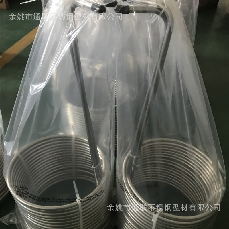 【冷却器】啤酒麦芽汁冷却器 304不锈钢盘管成品光亮.退火冷却管