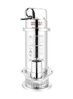中壹304全不锈钢潜水泵22w0v耐腐蚀耐酸化工泵高扬程抽水机污水泵