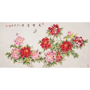 客厅装饰画国画纯手绘牡丹花开富贵餐厅沙发背景墙秦薇X四尺字画0