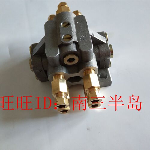 U-6R黄油分配器DU-6R U型黄油递进L式分配器U6R黄油分配器