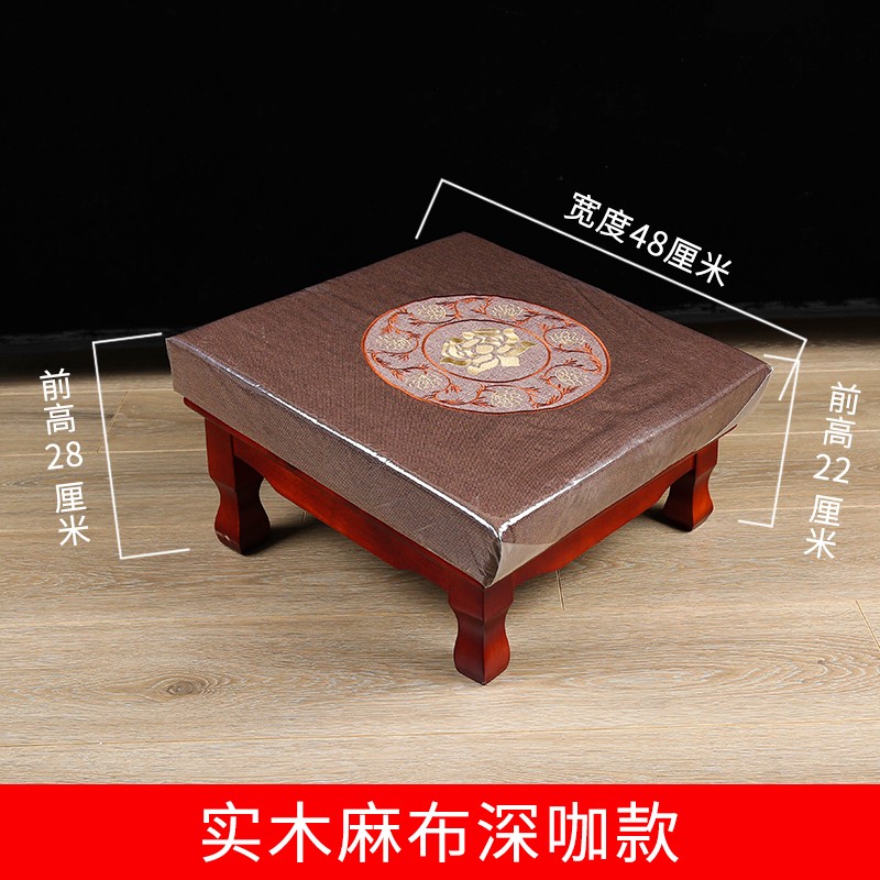 拜垫加厚实木绣莲花皮革家用室z内堂前跪垫磕头禅修拜凳蒲团打坐