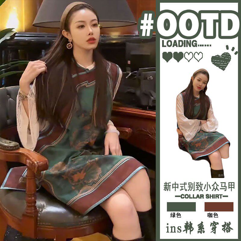 新中式大码中长款国风马甲女款2025新款叠穿马夹斜襟盘扣唐装上衣
