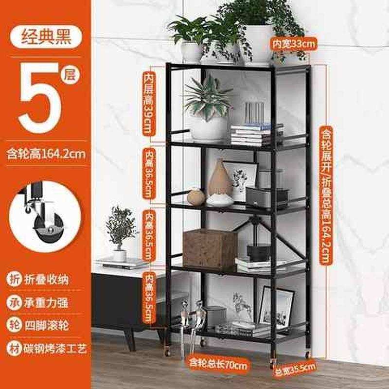 承重厨房夹缝隙落地收物架放波移动置纳柜多层P微锅炉架多用小推