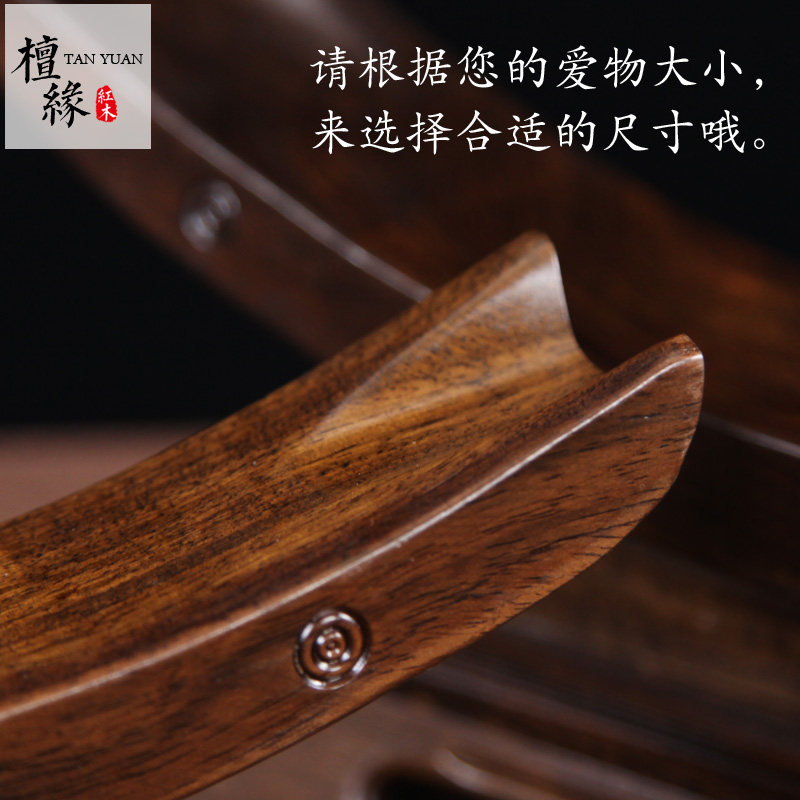 红木雕刻工艺品摆件底座架子底座实木托P展示架黑檀木底座