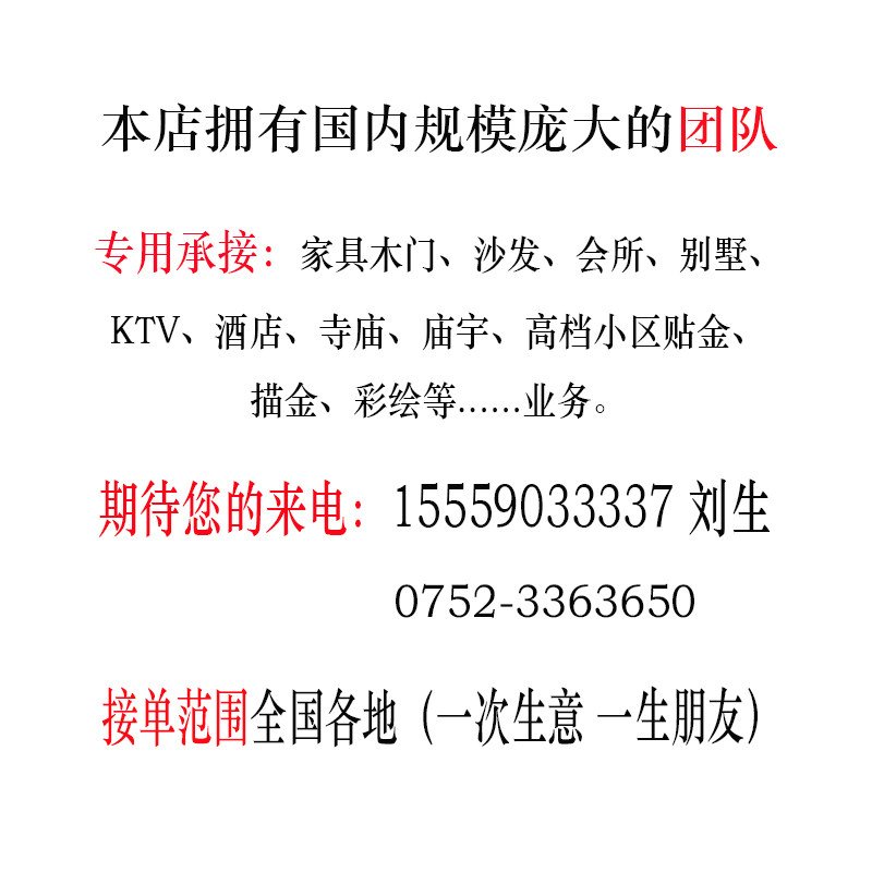 水性格丽斯 底纹木头上色底x漆底擦色宝增强木纹家具翻新油漆底纹
