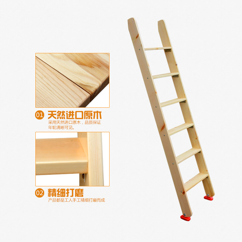 简易实木阁楼楼梯学m生小孩儿童上下铺高低子母床直梯爬梯木梯家