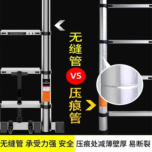 加厚工程梯铝合金带钩单面加宽z伸缩梯挂钩梯便携折叠家用升降楼