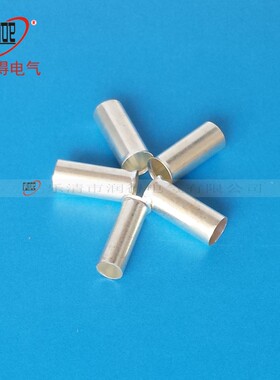 EN1510e 冷压端子 管形裸端头 (2000只) TG型 管形端子 端子