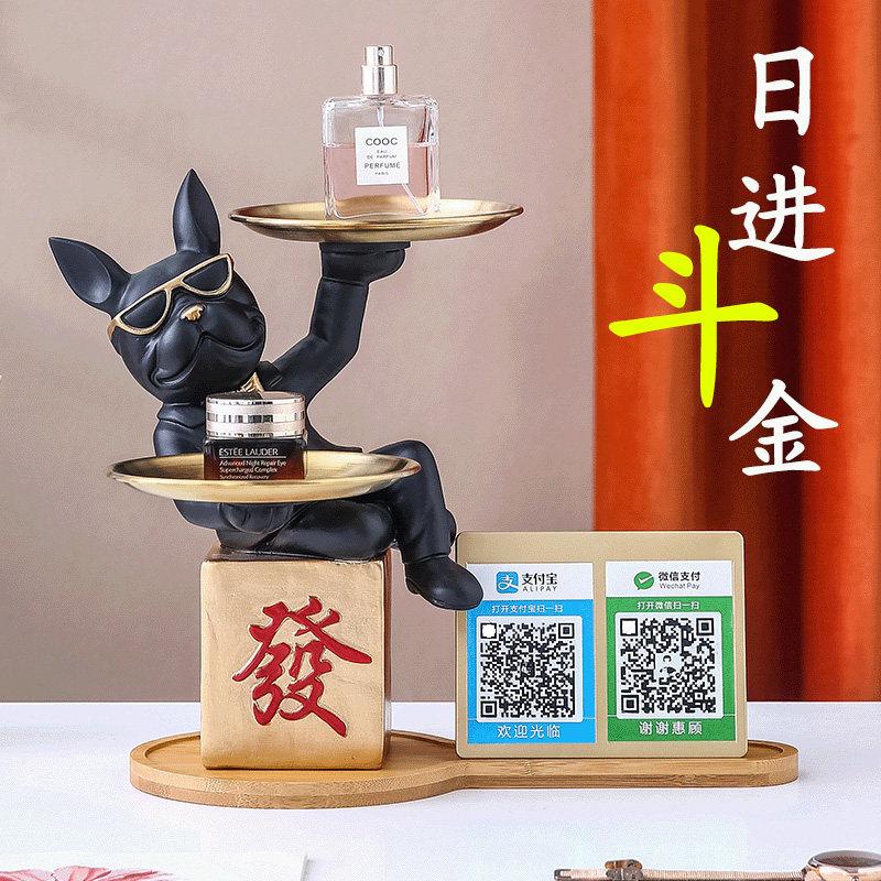 收银台摆件开业礼物前台招财猫收钱二维码店用吧台收款码语音播报