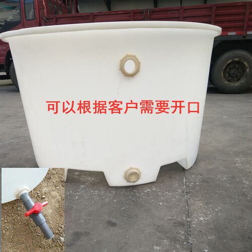 加厚牛筋塑料圆桶周转箱叉车桶托盘桶H化工搅拌大水桶铲车桶塑料