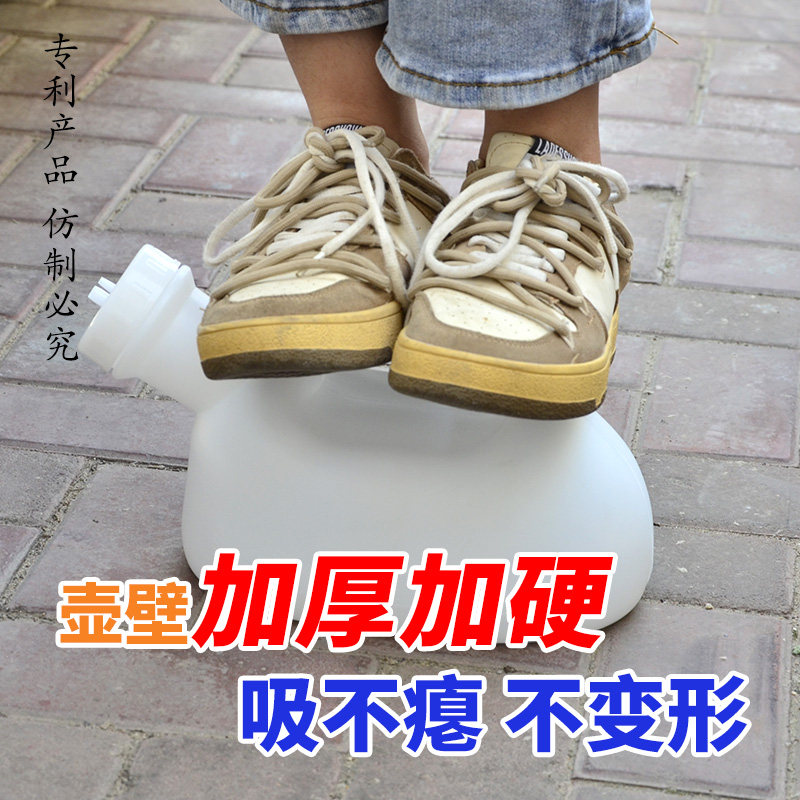 接尿器男女瘫老年人痪萎缩u性失禁卧床电动自吸式集尿袋防侧漏智
