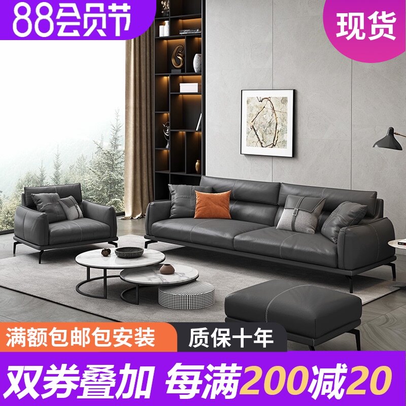 简约办公沙发茶几组合意u式三人位套装商务会客接待办公室沙发