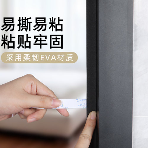 门缝密封条吸音绵门框静音棉条房门卧室门隔音Q贴门底防风遮光神