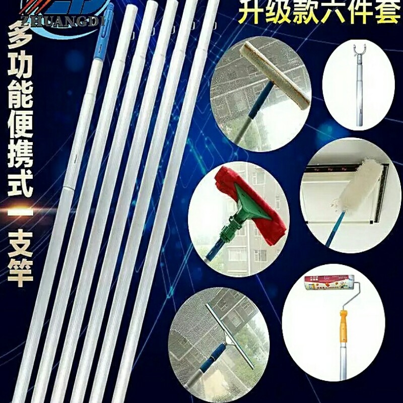 擦玻璃神器洗门头搽广告招牌10米加长G伸缩杆高处清洁外墙粉刷工