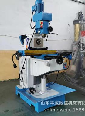 立卧两用ZX6350C钻铣床ZX6350车自动走刀钻铣床升降台钻铣床