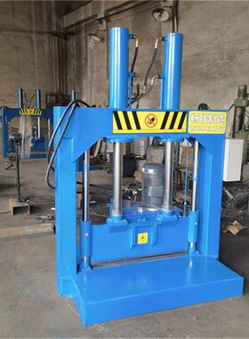 PET塑料膜液压切刀塑料机头料液压切刀PP尼龙料液压切刀