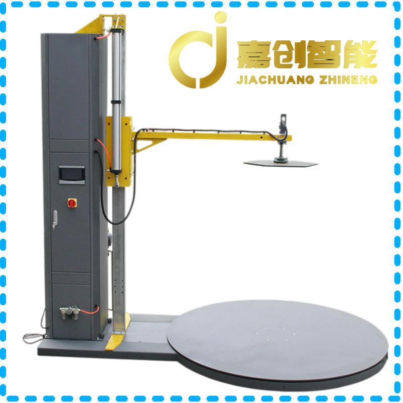 厂家供应全自动缠绕机智能感应托盘缠绕膜机转盘薄膜缠绕包装机