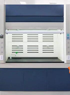 PP通风柜实验室通风橱PP通风橱通风柜