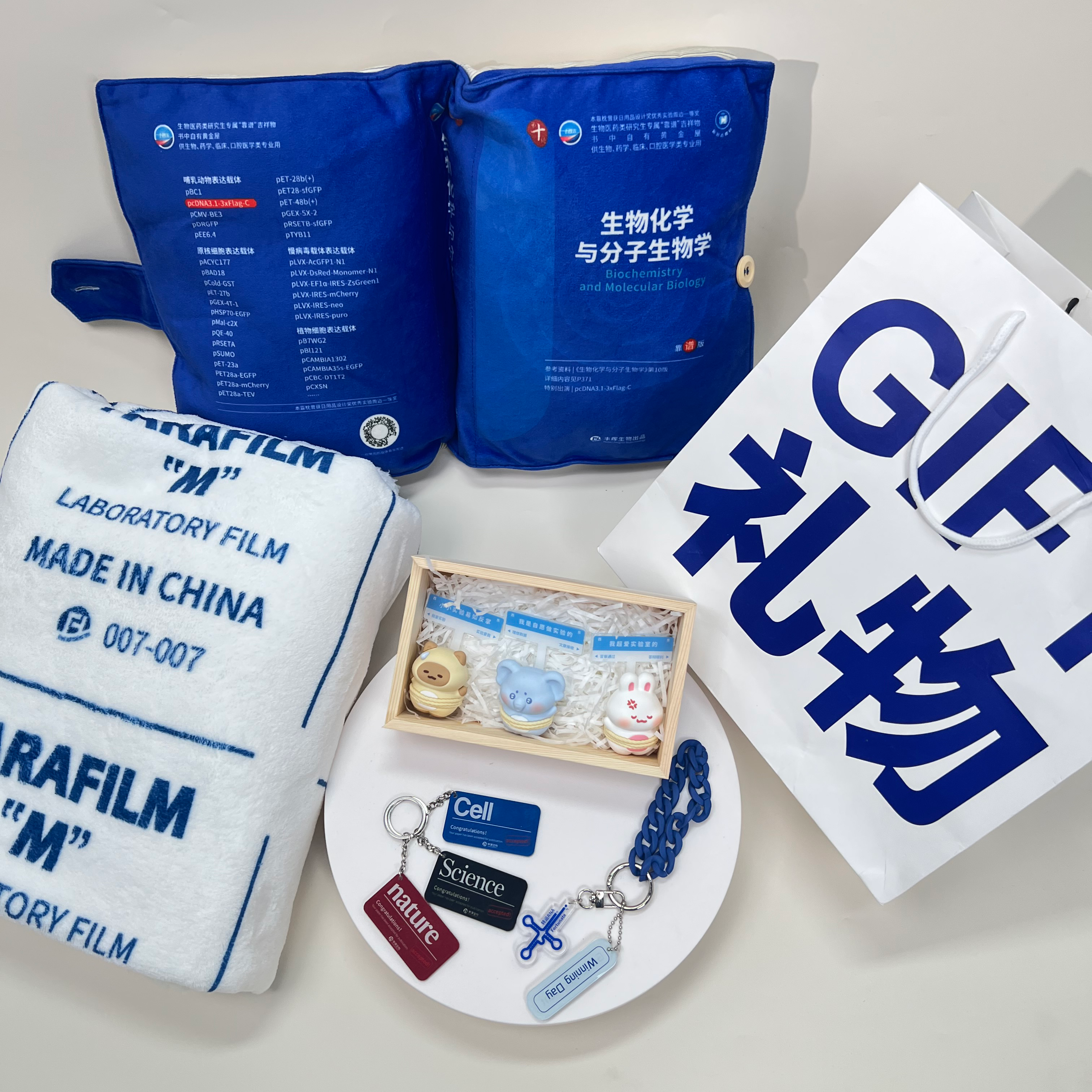 【开学季】开学礼物GIFT-袋子随货发出