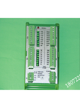 门幅士立信缸PM32A,AM8,VM24,PLC28EX模块 RS485 FONGS