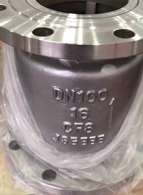 H42W-16P/不锈钢立式法兰止回阀/升降式止回阀/H42H-16C/25C/25P