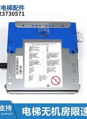 电梯配件无机房电梯限速器TAB/TAC/TBA20602A404 20602A509全新