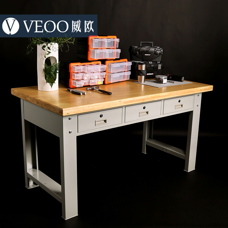 威欧 实木横三抽钳工台  多功能测试台 手工带抽屉工作台 仪器桌