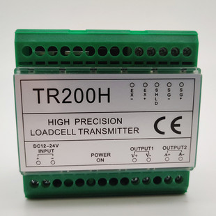 珠海长陆TR200H 称重变送器重量变送器模拟量4-20MA0-10VTR200H