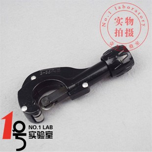 不锈钢管铜管割刀 气路管割管器 波纹管切割刀 实验室 配件3-28mm