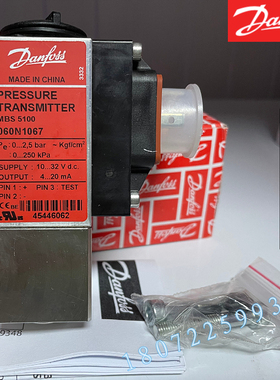 Danfoss 压力传感器 060N1073 060N1071 060N1072 060N1091 060N1