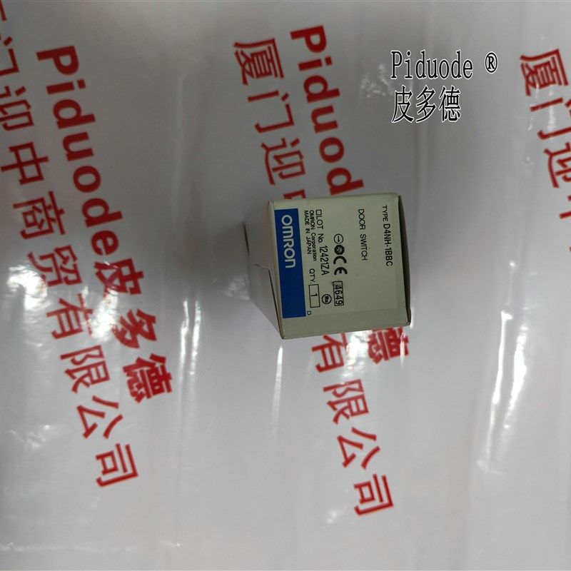 D4NH-2CBC D4NH-4ABC D4NH-4BBC D4NH-4CBC安全门铰链开关